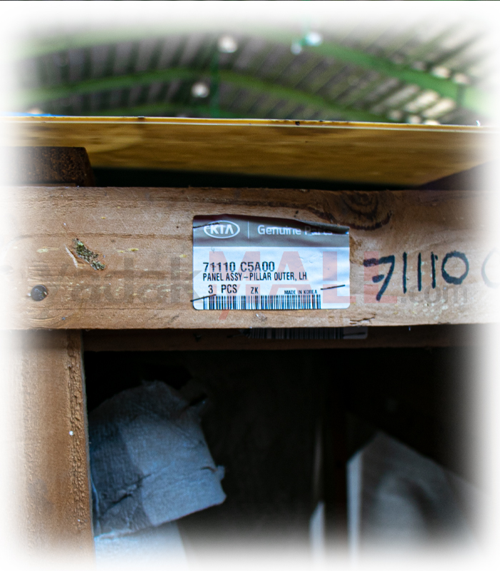 ستون خارجی جلو چپ سورنتو 2016